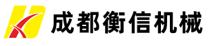 紹興正鑫機(jī)械有限公司